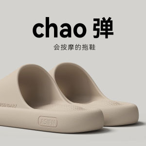 Free Shipping Slippers For Men And Women New Summer Styles Indoor And Outdoor Use Suitable For Home Bathroom And Showering With Thick Soles And Made Of EVA Material