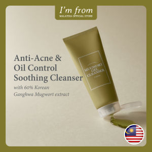 Im From Mugwort Gel Cleanser 150ml/5.07fl.oz