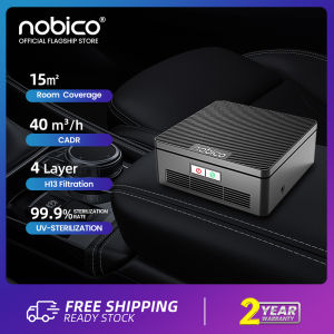 Nobico Car Air purifier With UV LightFan With High-Efficiency Composite Activated Charcoal Filter Portable Car DisinfectantFiltration of PM2.5Prevent Other AllergensDecomposes Formaldehyde Aromatherapy Diffuser[Lifetime free filter]