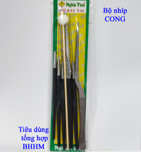 (Q8) 7 dụng cụ lấy ráy tai- móc ráy tai  chuyên nghiệp Nghĩa Vina .