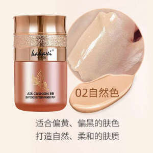 ✡Internet Red Butterfly Air Cushion Beauty Cream Moisturizing Lasting Isolation Concealer BB Cream Foundation Liquid Without Makeup♔