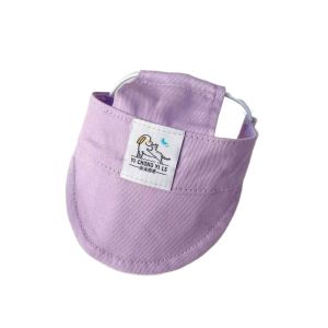 OUTOPEN With Ear Holes Dog Duck Tongue Hat Adjustable Stylish Doggie Helmets Pet Supplies Comfortable Doggy Visor Small and Medium Sized Dog