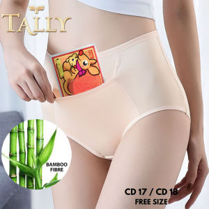 TALLY Celana Dalam Katong Bahan Katun Bambu Fit to L - XL Super Stretch dan Nyaman C 17 / C 18