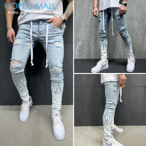 HOPEU Skinny Ripped Jeans for Men Long Pants Man Torn Slim Fit Fashion Flame Printed Long Pent for Men Skinny New Style Denim Trousers Elastic Jogger Jins Zipper Casual Jeans 牛仔裤男