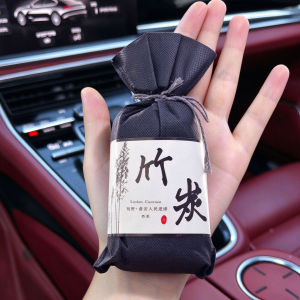 Car mounted aromatherapy pendant for removing odors solid fragrance tablets for hanging long-lasting