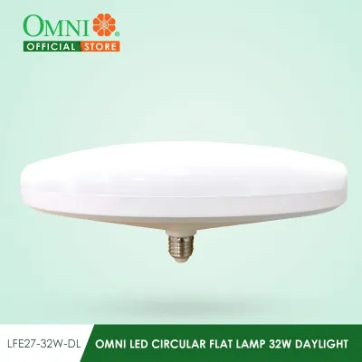 OMNI LED Circular Flat Lamp 32W Daylight - LFE27-32W-DL