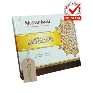 Mushaf Imam Al Quran Waqaf dan Ibtida - Asy-Syifa