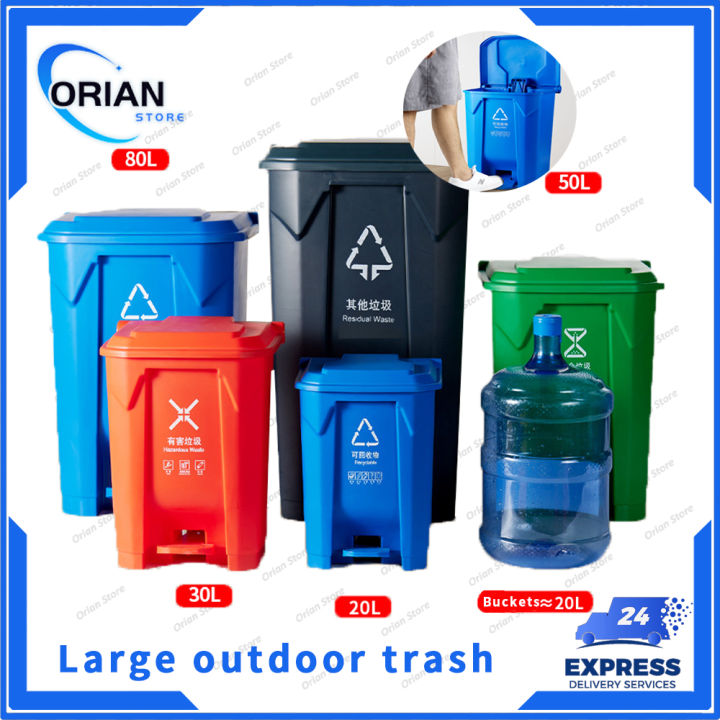Large outdoor trash can with pedals plastic rectangular trash can with