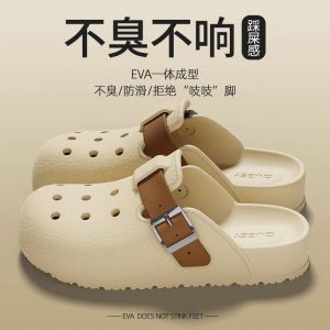 [Free Shipping] 2025 New Model MenS Summer CoupleS Thick-Soled Closed-Toe Eva Anti-Slip Sandals For Women In Summer