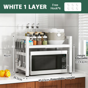 【SG STOCK】Kitchen Microwave Oven Rack Expandable And Height-Adjustable Kitchen Storage Shelf Kitchen Organiser Pot Rack Seasoning Rack Spice Rack Condiment Rack Under Sink Rack