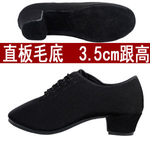 Professional Latin dance shoes womens mid-to-high heel ballroom dance shoes soft-soled shoes for teachers physical training and shoes for square dancing