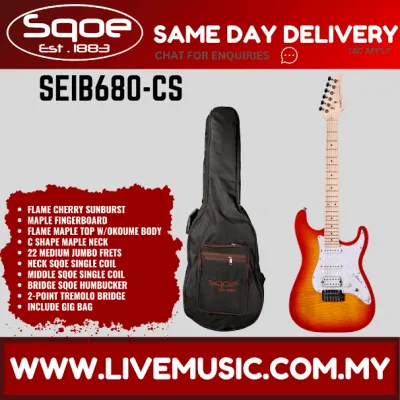 SQOE SEIB680 HSS Flame Maple Top Electric Guitar w/Gig Bag Maple FB ( SEIB-680 / SEIB 680 )