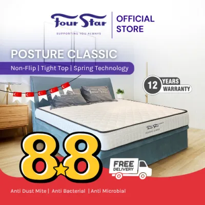 Four Star Posture Classic Mattress Non-Flip Tight Top Spring Technology 12 Years Warranty Anti Dust Mite Anti Bacterial Anti Microbial