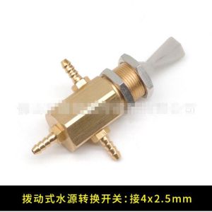 Dental Regulator Control Valve for Dental Chair Turbine Unit Replacement 3 Value Water Source Switch Pull-type Adjustable Value Control Connetor
