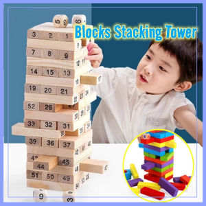 Big Size 54pcs Stacking Wooden Blocks Wooden Toy Building Blocks Stacking Tower Kids Educational Toy