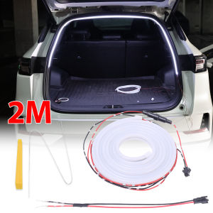 Car Trunk Ambient Lighting LED Strip 2M Universal Car Boot Light Silicone Cuttable Automatic Sensing Tailgate Light Strip