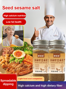 Secret Recipe Flaxseed Sesame Salt/Natural Seasoning For BBQGrill/MarinateCooking/Rich Nutrients/Day UseRestaurant/Daily Healthy Spice