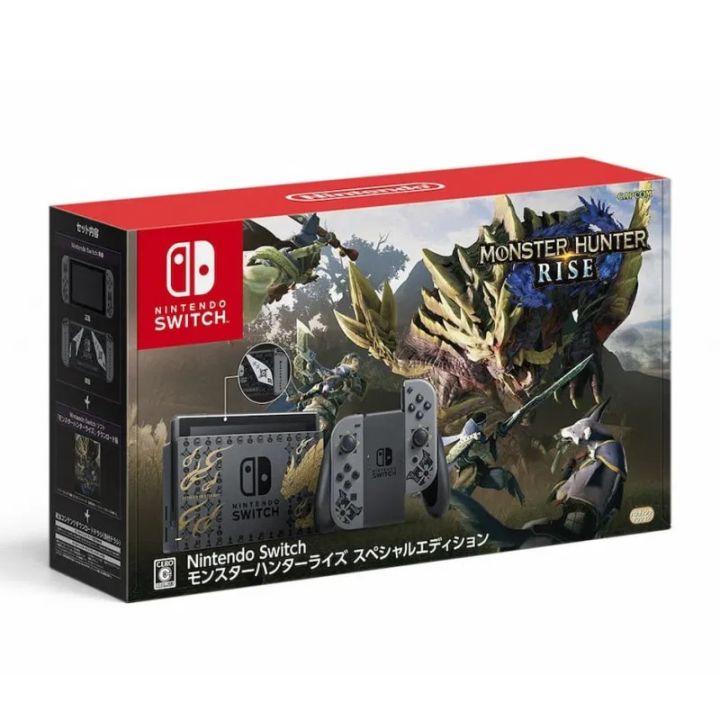 Nintendo switch 32gb console in clearance stock