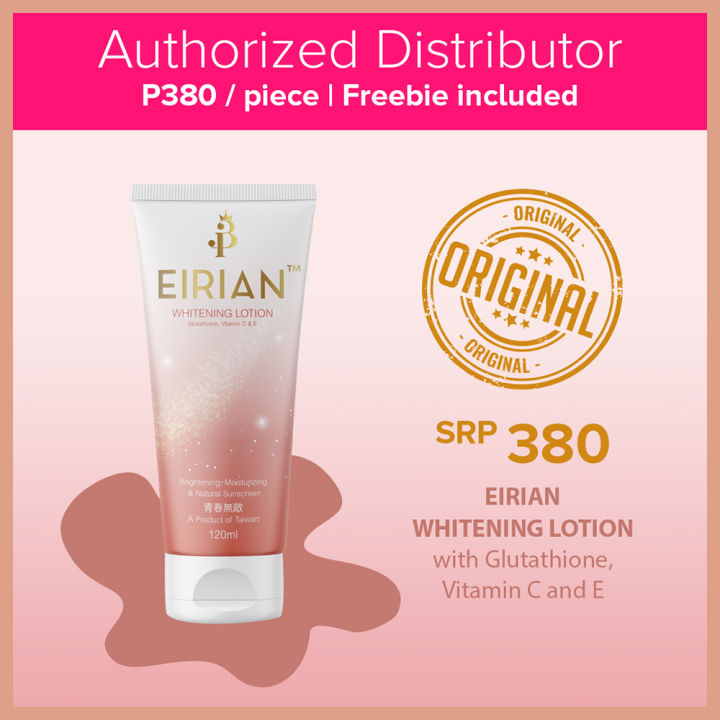 Eirian Lotion, Whitening Lotion with Natural Sunscreen | Lazada PH Eirian Lotion, Whitening Lotion with Natural Sunscreen | Lazada PH