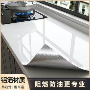 【店铺热销】厨房防水防油贴纸自粘防火耐高温墙纸灶台面橱柜防潮桌面保护膜星星贴纸門框 貼紙防火贴纸造景贴纸木纹贴纸卡通贴纸