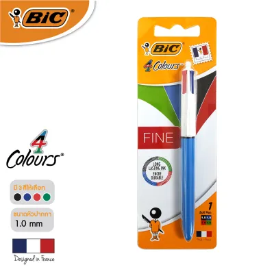 BIC บิ๊ก ปากกา 4 Colours Medium in Blister 4สี ปากกาลูกลื่น น้ำหมึก4in1 หัว 1.0 mm. (ด้ามน้ำเงินด้าน) จำนวน 1 ด้าม
