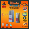PRESTIGE Wireless Door Bell PLS-DB606W (1 Year Warranty). 