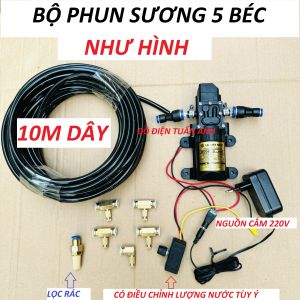 Bộ máy bơm phun sương làm mát bằng đồng đầy đủ bơmnguồndây và đầy đủ phụ kiện lắp đặt có thể dùng phun trong nhà xưởng cửa hàngquán cà phê