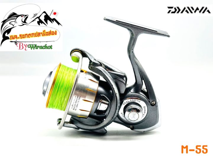 รอก รอกญี่ปุ่น รอกญี่ปุ่นมือ2 รอกตกปลา DAIWA (ไดว่า) Freams-2508R