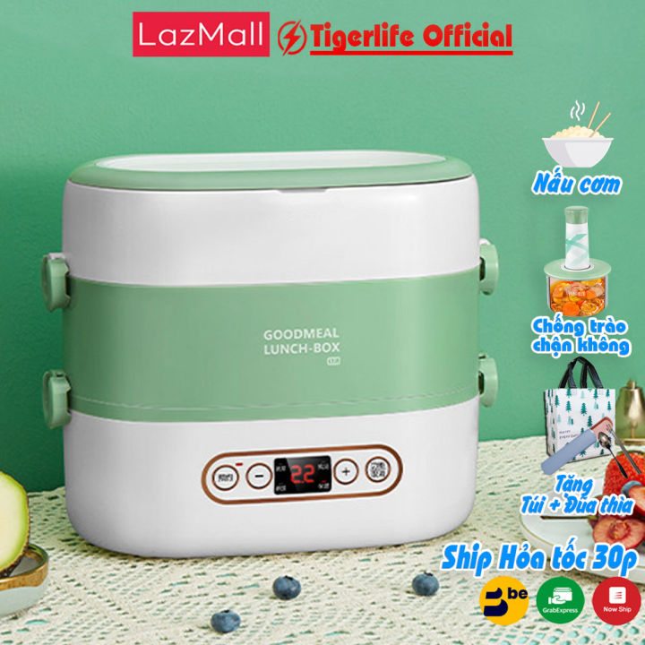 Hộp cơm cắm điện Tigerlife Lifement-f61 điện tử 4 chế độ nấu tự động và ...