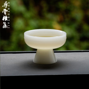 寻云雅集冰种羊脂玉瓷仿宋高足茶杯陶瓷家用璞玉主人杯高档个人杯