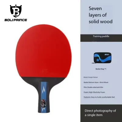 5-star table tennis racket Super single-shot competition-specific model