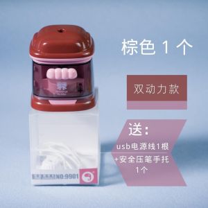 Electic USB Pencil Sharpener Automatic Pencil Sharpeners Pengasah Pensil (BGJAYA)