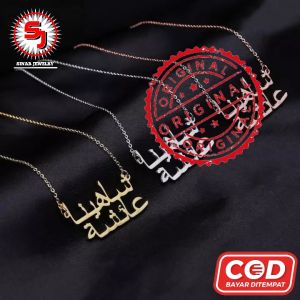 Kalung Wanita Custom Nama Sendiri Titanium Tulisan Arab Anti Karat Selamanya