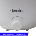 Iwata QC22-01 1.2L Multi-purpose Cooker. 