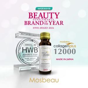 Mosbeau Collagen Plus 12000 Supplement (15 bottles 50ml)