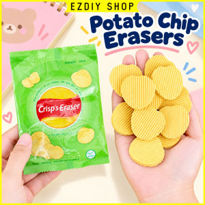 Creative Potato Chips Shape Eraser Snack PVC Rubber Eraser Cute School Stationery Student Supplies Kids Birthday Gift Pemadam