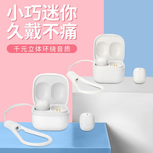 New Wireless Bluetooth Headset Noise Reduction Mobile Phone Mini Stereo High Value in-ear Super Long Battery Life Waterproof Bluetooth 5.0 Headset Universal Fashion Headset