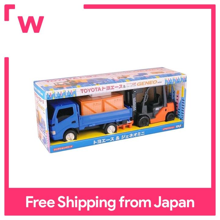 Toyco Friction TOYOTA TOYO ACE & TOYOTA Forklift GENEO Mini | Lazada