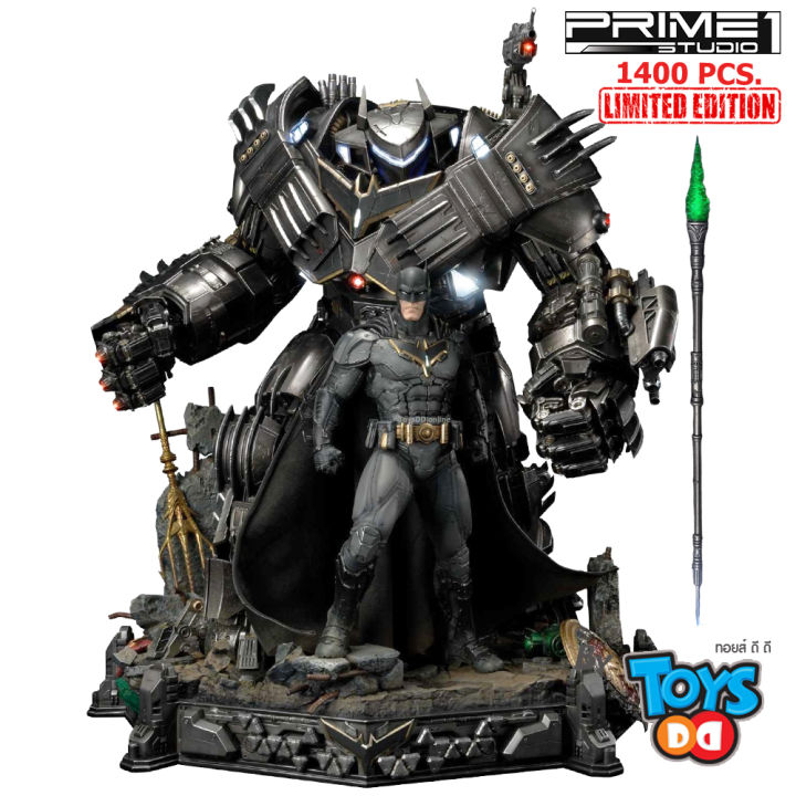 Prime1 Studio UMMDC-03UTS Justice League (Comics) Justice