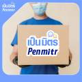 วาสลิน Petroleum jelly Premium grade Vaseline วาสลีน ปิโตรเลียมเจลลี่ 250g 500g 1kg ทาผิว ทาริมฝีปาก เป็นมิตร Penmitr. 