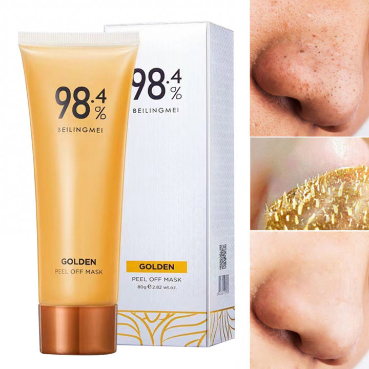80g%20Gold%20Foil%20Peel-Off%20Mask%20Anti-Wrinkle%20Face%20Mask%20Spreadable%20Facial%20Mask%20for%20Skin%20Care%20and%20Deeply%20Cleans%20-%20Image%203