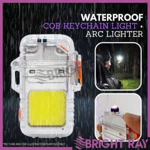 MINI COB Torchlight + Electronic Lighter USB Rechargeable Lighter Electronic 充电电 Lampu Suluh Terang Kalis Air Camp