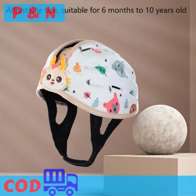 P&N 1 chiếc mũ an toàn cho bé đi bộ học tập đi bộ có thể điều chỉnh thoáng khí bảo vệ đầu chống rơi Mũ bảo vệ trẻ sơ sinh
