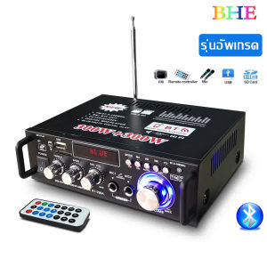 [T298]เพาเวอร์แอมป์ คาราโอเกะ สเตอริโอความเที่ยงตรงสูง 2 ช่องสัญญาณแอมจิ๋วบลูทูธ 12vรองรับบลูทูธ/การ์ด SD/USBวิทยุ FM，สเตอริโอHIFI amplifier