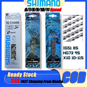 Bike Chain 6/7/8/9/10/11 Speed MTB Road Bicycle rb Chain 112/116/118 Links bike parts
