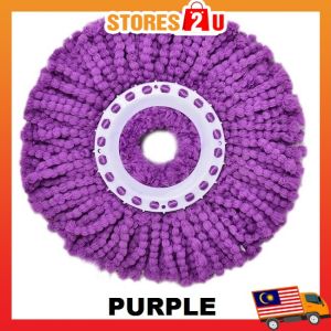 1pc x Universal Replacement Accessories Microfiber Fabric Mop Heads Cloth Refill Pad - 360 Spin Mop Aksesori Kain