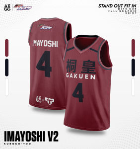 AXGG " Kuroko No Basket - Too " Anime Basketball Jersey