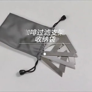 Portable Folding Coffee Dripper Rack Space Saving Stainless Steel Coffee Stand Holders For Outdoors Adventure