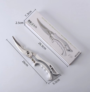JAPAN Multifunction Kitchen Scissors Heavy Duty Stainless Steel Kitchen Scissor Chicken Bone Scissor Vegetables BBQ Tools Scissors kitchen appliance kitchen accessories heavy duty kitchen scissors stainless japan