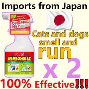 Cat Repellent Spray 500ml Deterrent for Cat and Dog Restricted Areas Keep s Away from Bed